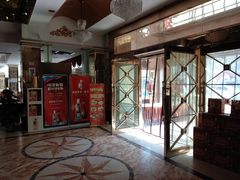 -艳阳天酒店(五里新村店)