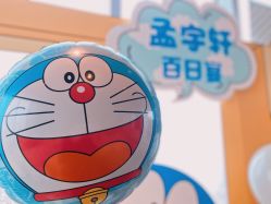 -瑞贝生日派对宝宝宴策划