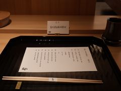 -炎橘·板前料理 Omakase