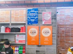 -潇湘阁(三里屯SOHO店)