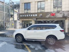 -车水马龙3M汽车贴膜冠军店隐形车衣改色膜(漕宝路中环店)