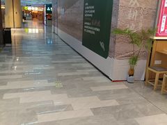 -汇腾天虹(吕厝店)