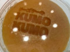 -KUMO KUMO甜品·冰淇淋(深圳壹方城店)