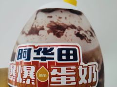 -一鸣真鲜奶吧(汇金店)