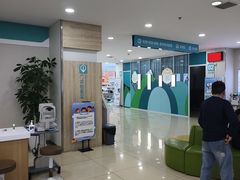 -成都新视界眼科医院·近视手术·儿童近视