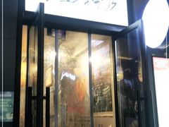 门面-安上粉皮.非遗手工小吃(骑龙巷店)