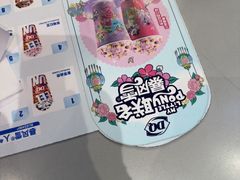 -DQ·蛋糕·冰淇淋(南开大悦城2F店)