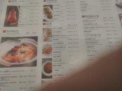 -原鄉本味 楚菜 丹江口鱼(北苑店)