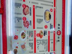 -華人 華星冰室(氹仔 店)