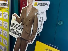 -荒岛实景沉浸密室(江汉路1店)