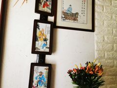 -八珍手工水饺·妈妈的爱(传芳巷店)
