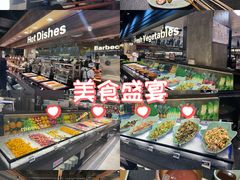 -大悦城(沈阳中街店)