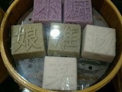 android_upload_pic-小厨娘淮扬菜(板桥一店)