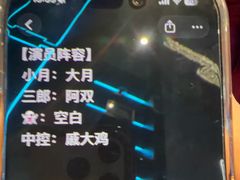 -屋有岛沉浸游戏旗舰店(中山公园店)