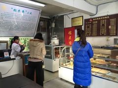 -糯米香(长江路店)