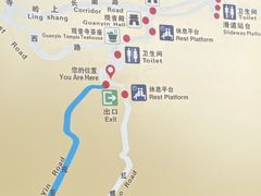 -红螺寺