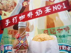 -澳门威尼斯人综合度假区