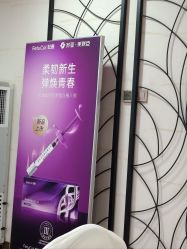 点击看大图 -石家庄苏亚美联臣医疗美容医院