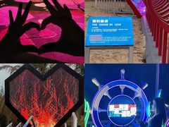 景点-西涌国际滨海旅游区