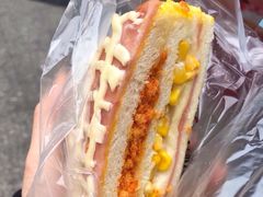 玉米火腿三明治-好利来.生日蛋糕(杨家坪店)