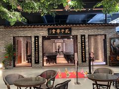 -火车头时光旧物仓