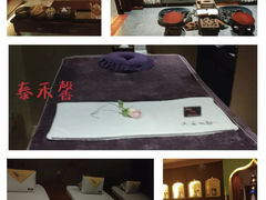 -泰合玺·精油按摩(河西龙湖天街店)