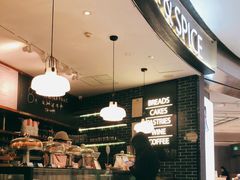 -BAKER&SPICE(国金中心商场店)