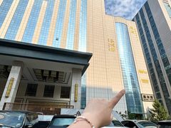 -黑木原精致料理·铁板烧