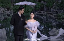 -全城热恋璀璨婚纱摄影(国贸总店)