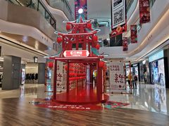 -合景·悠方(成都店)