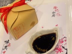 -徐记私厨(半淞园路店)