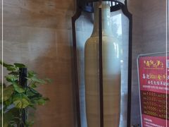 -雅盛品931海鲜酒家