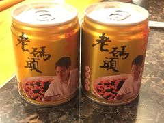 -老码头火锅(玉林店)