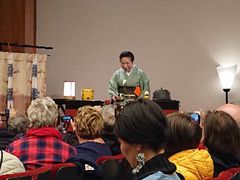 -弥荣会馆日本传统艺能表演