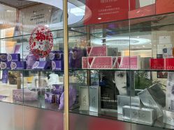 体验后-瑞鑫创美·高定轻医美