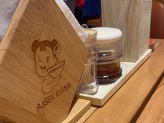 -味千拉面(广州金沙永旺梦乐城店)