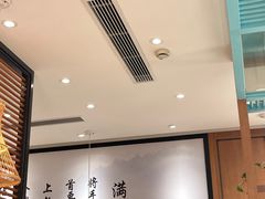 -满记甜品(湖滨店)