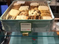 -小西家作•精致蛋糕(富力爱丁堡店)