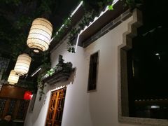 -七宝老街汤团(上海世纪汇广场店)