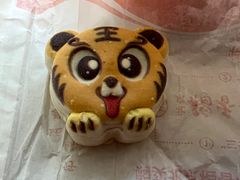 -北京稻香村(六里桥店)