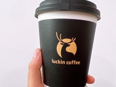 -瑞幸咖啡(云密城J栋店)