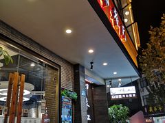 -印象江南(东栅店)