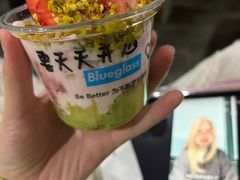 -Blueglass酸奶(华贸购物中心店)