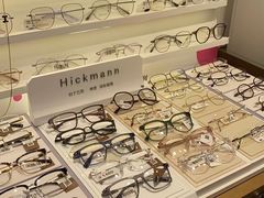 -爱视眸Eyeblling眼镜·依视路·蔡司镜片折扣店(百联南方商城购物中心)