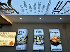 -百年老字号·观振兴蟹黄面·三虾面·苏式面(观前街富仁坊巷店)