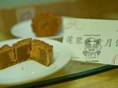 -成都天府丽都喜来登饭店