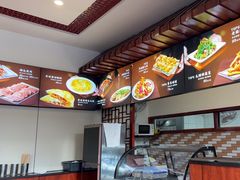 -李连贵熏肉大饼(兴工街店)