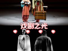 -嘉庚体育馆