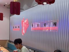-塔斯汀·中国汉堡(万达店)