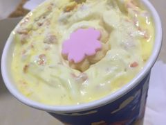 日本柚子巧克力麦片暴风雪-DQ·蛋糕·冰淇淋(上海惠南店)